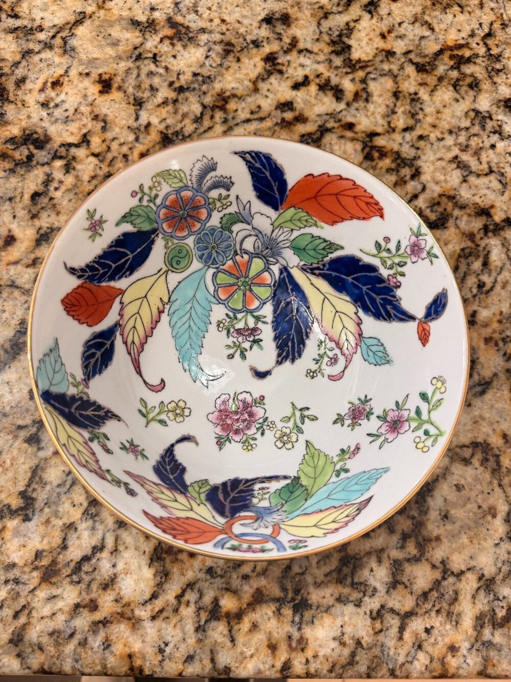 1970s Asian Chinoiserie Tobacco Leaf Bowl Handpainted Multicolored